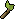 Trading sticks 1.png